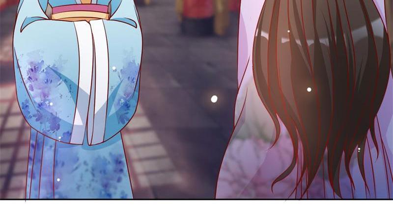 Imperial Splendor Chapter 38 - page 38