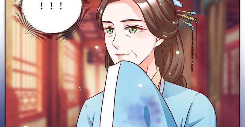 Imperial Splendor Chapter 38 - page 50