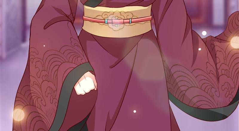 Imperial Splendor Chapter 34 - page 51