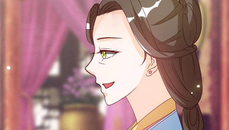 Imperial Splendor Chapter 30 - page 2
