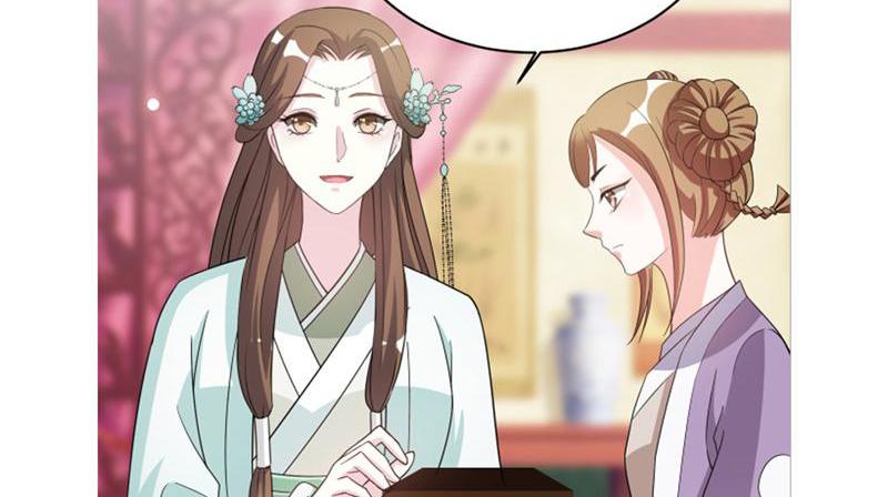 Imperial Splendor Chapter 26 - page 44