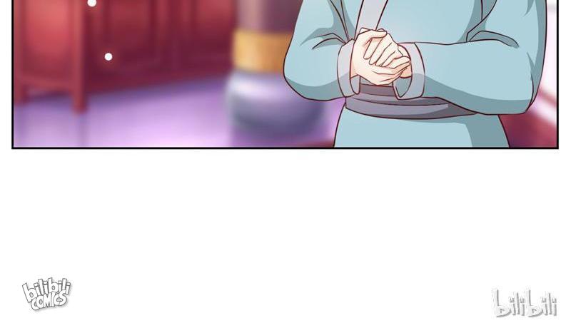 Imperial Splendor Chapter 25 - page 50