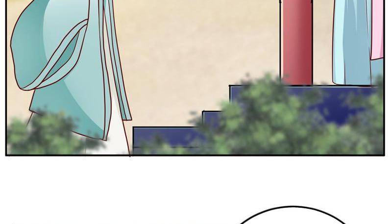 Imperial Splendor Chapter 22 - page 13