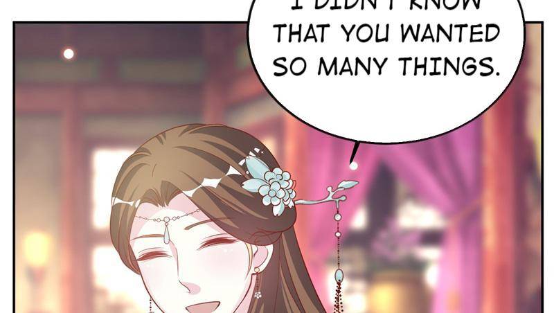 Imperial Splendor Chapter 22 - page 43