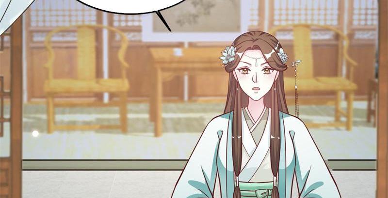 Imperial Splendor Chapter 20 - page 11