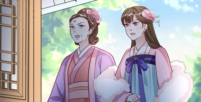 Imperial Splendor Chapter 20 - page 20