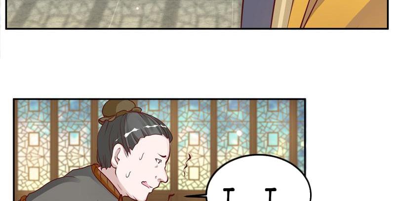 Imperial Splendor Chapter 20 - page 28