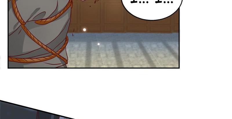 Imperial Splendor Chapter 20 - page 29