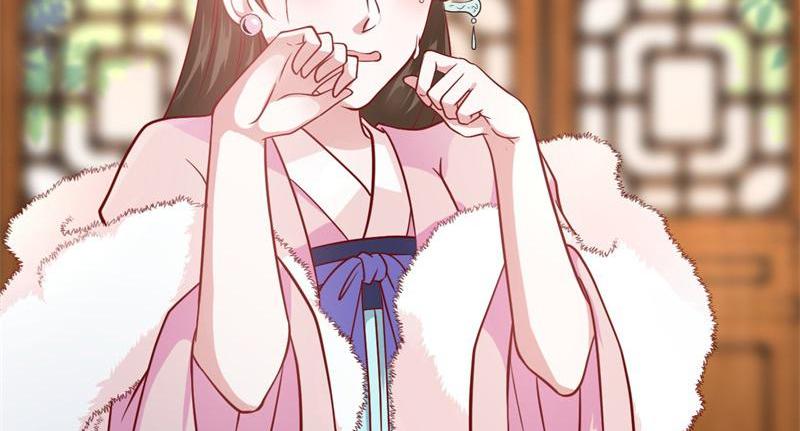 Imperial Splendor Chapter 20 - page 35