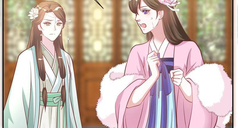 Imperial Splendor Chapter 20 - page 42