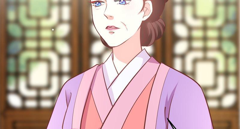 Imperial Splendor Chapter 20 - page 44