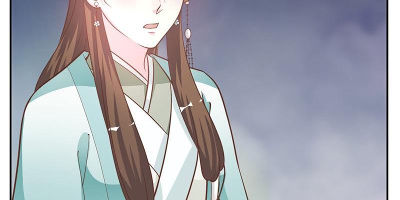 Imperial Splendor Chapter 20 - page 47