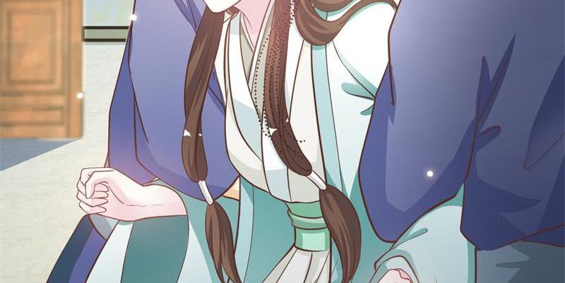 Imperial Splendor Chapter 20 - page 53