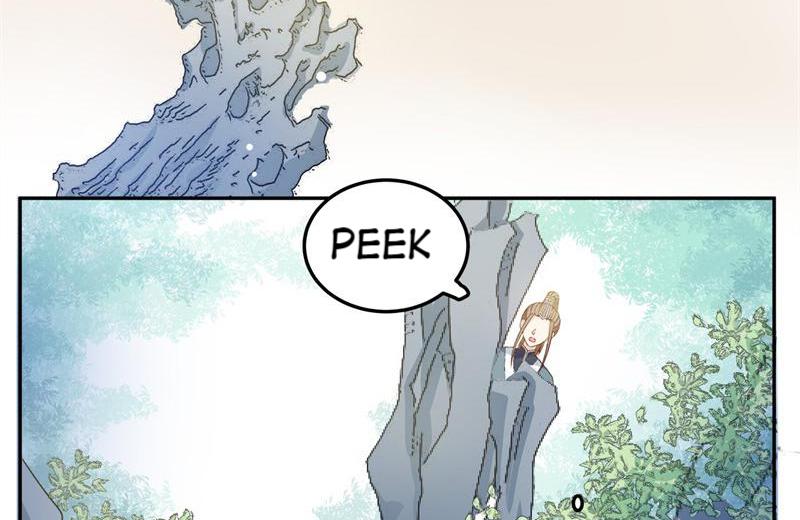 Imperial Splendor Chapter 12 - page 39