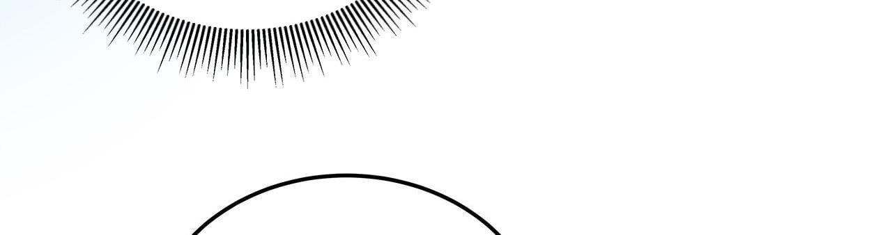 Imperial Splendor Chapter 10 - page 39