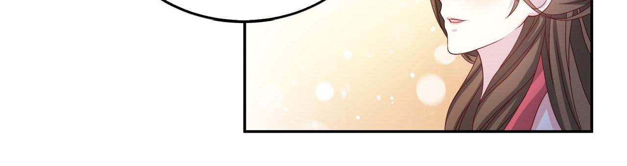 Imperial Splendor Chapter 10 - page 41