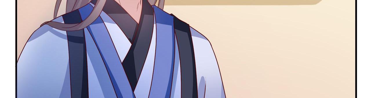 Imperial Splendor Chapter 10 - page 44