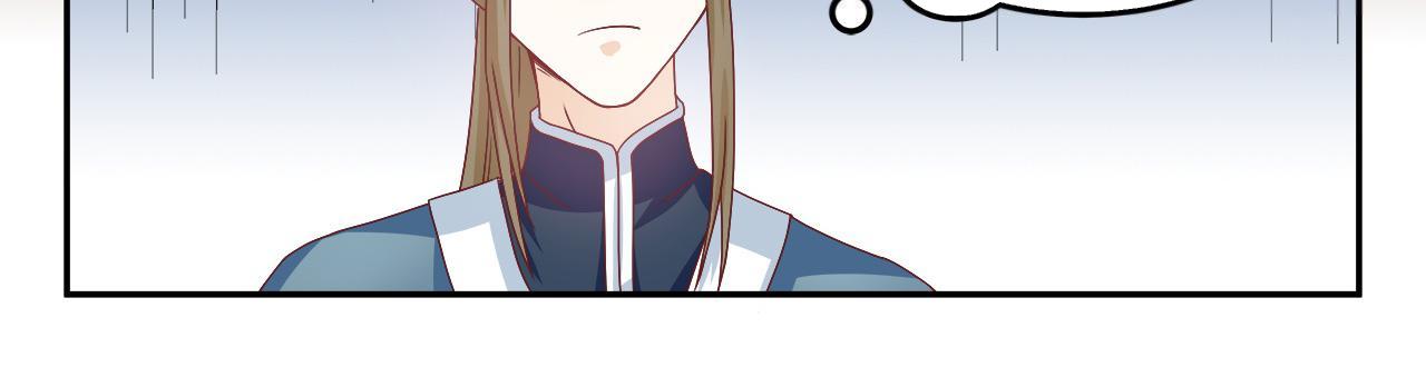 Imperial Splendor Chapter 10 - page 64