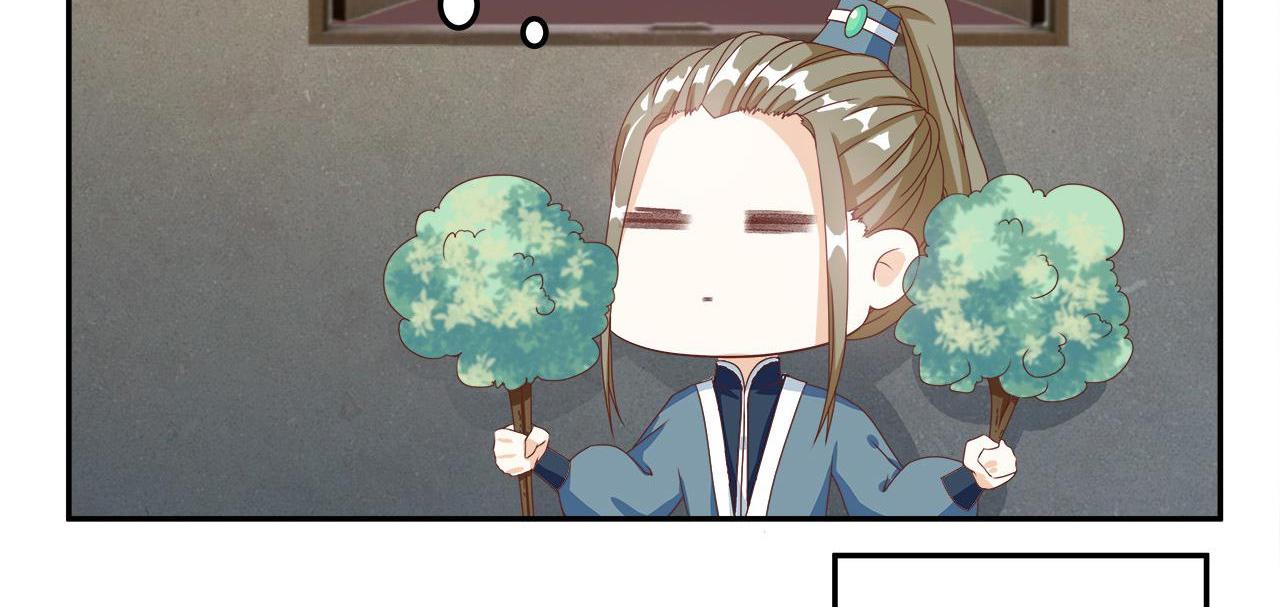 Imperial Splendor Chapter 10 - page 69