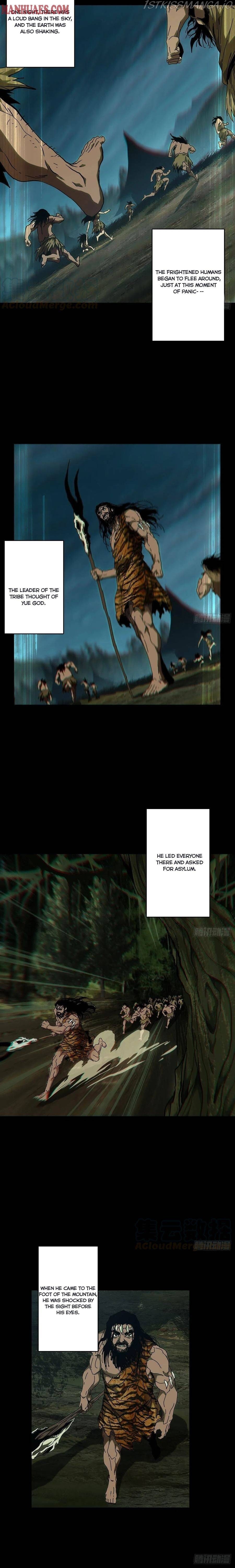 DaXiangWuXing (Taoist) chapter 124 - page 7