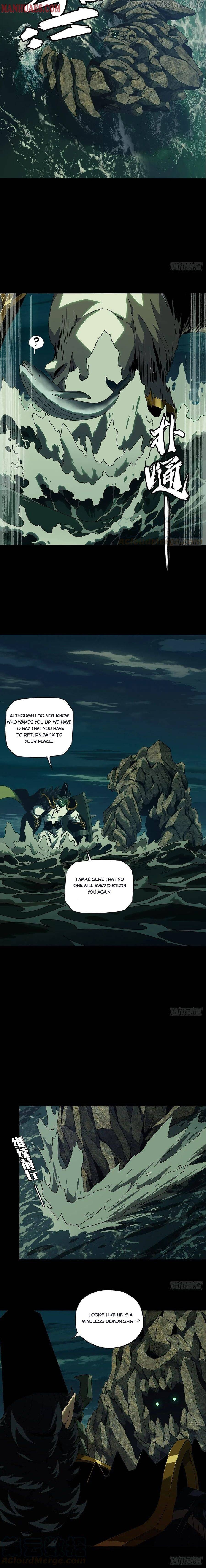 DaXiangWuXing (Taoist) chapter 108 - page 4