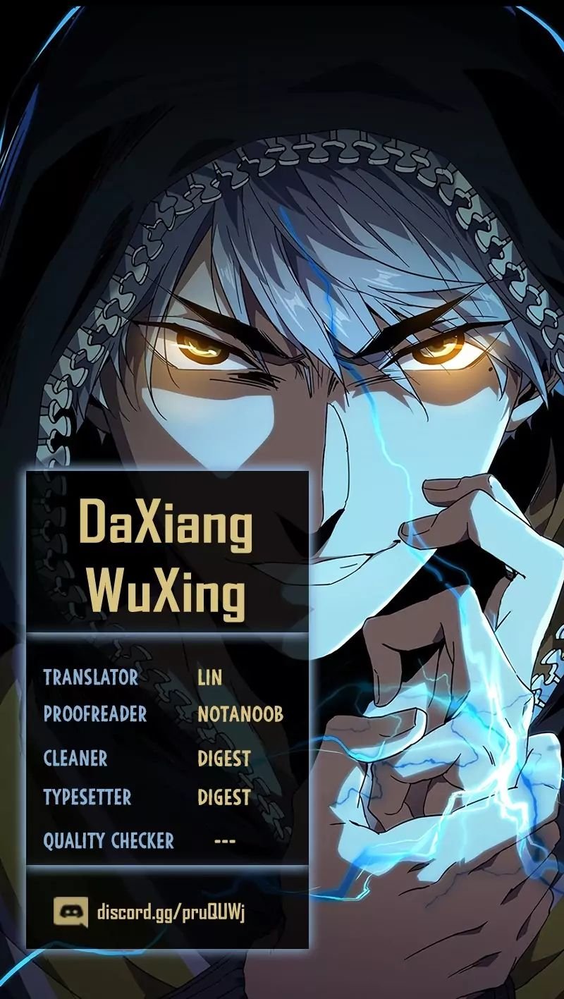 DaXiangWuXing (Taoist) chapter 22 - page 1