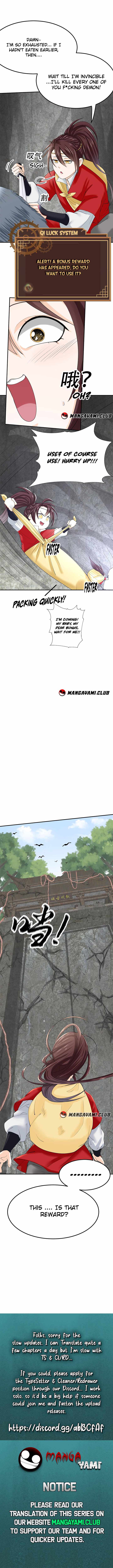 The unlucky man vs. the king of luck Chapter 4 - page 13