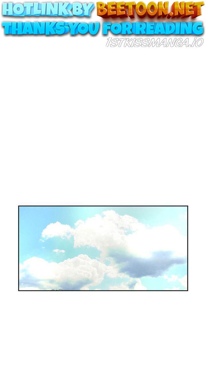 Sorry I’m Not An Angel Chapter 4 - page 1