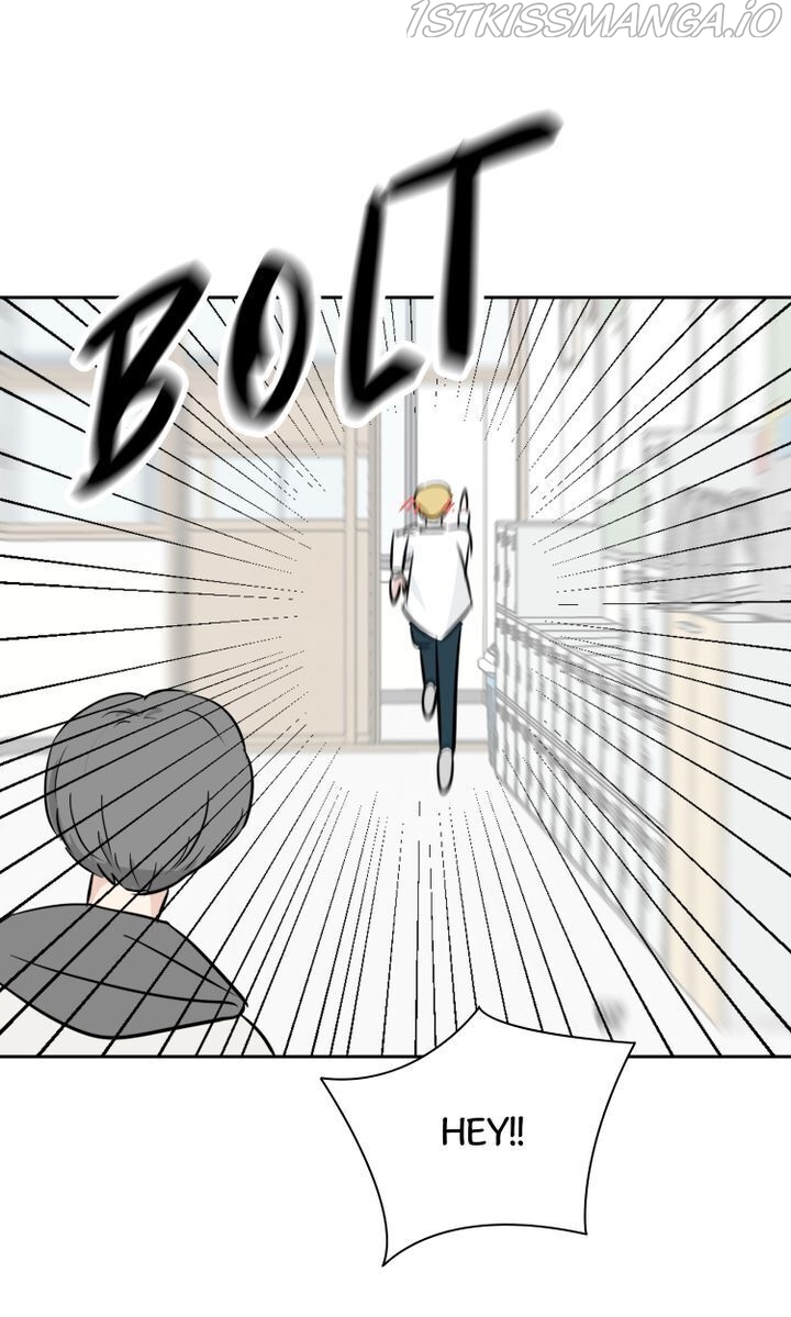 Sorry I’m Not An Angel Chapter 4 - page 109