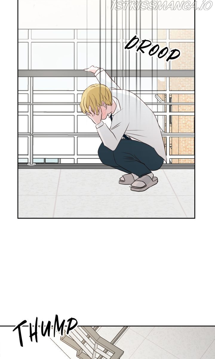 Sorry I’m Not An Angel Chapter 4 - page 116