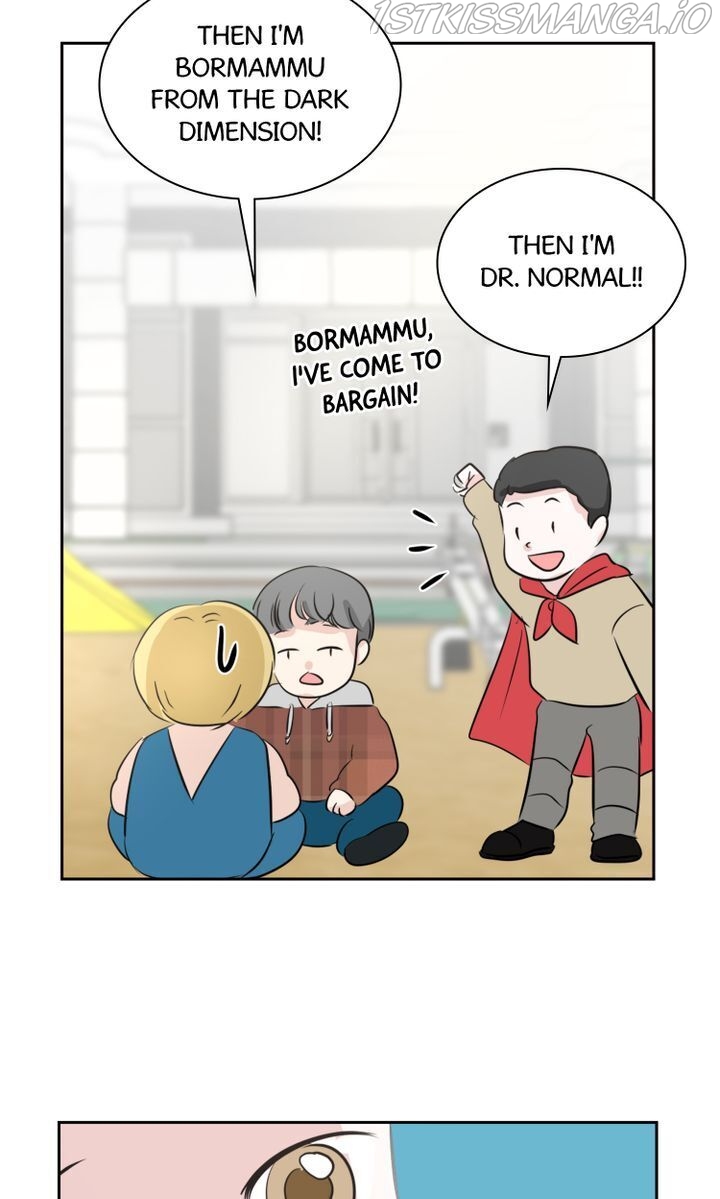 Sorry I’m Not An Angel Chapter 4 - page 21