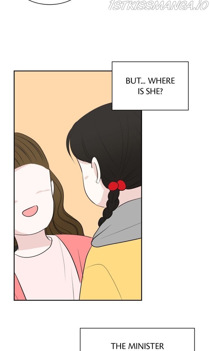 Sorry I’m Not An Angel Chapter 4 - page 32