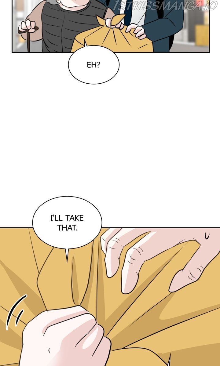Sorry I’m Not An Angel Chapter 4 - page 46