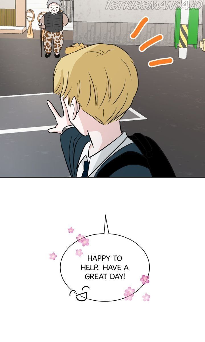 Sorry I’m Not An Angel Chapter 4 - page 49