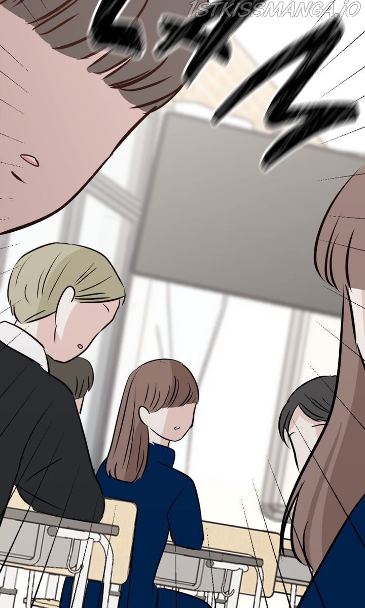 Sorry I’m Not An Angel Chapter 4 - page 79