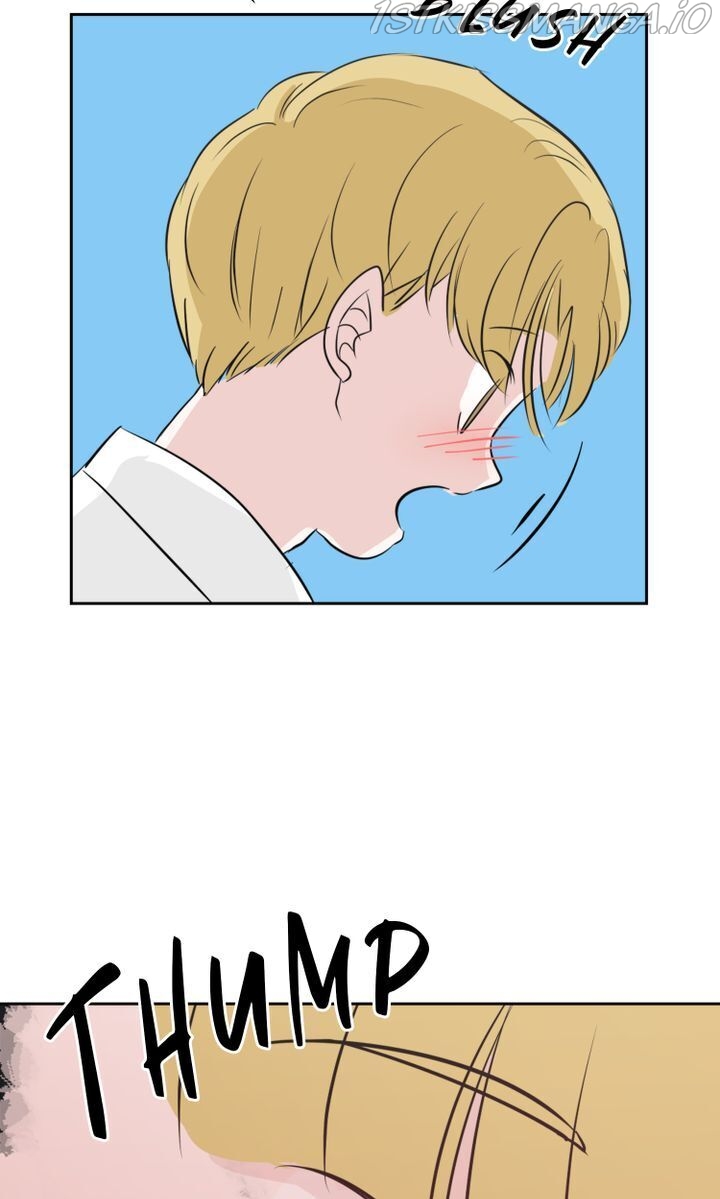 Sorry I’m Not An Angel Chapter 4 - page 84