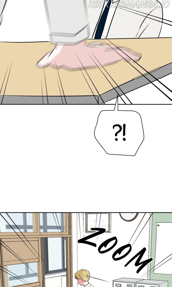 Sorry I’m Not An Angel Chapter 4 - page 96