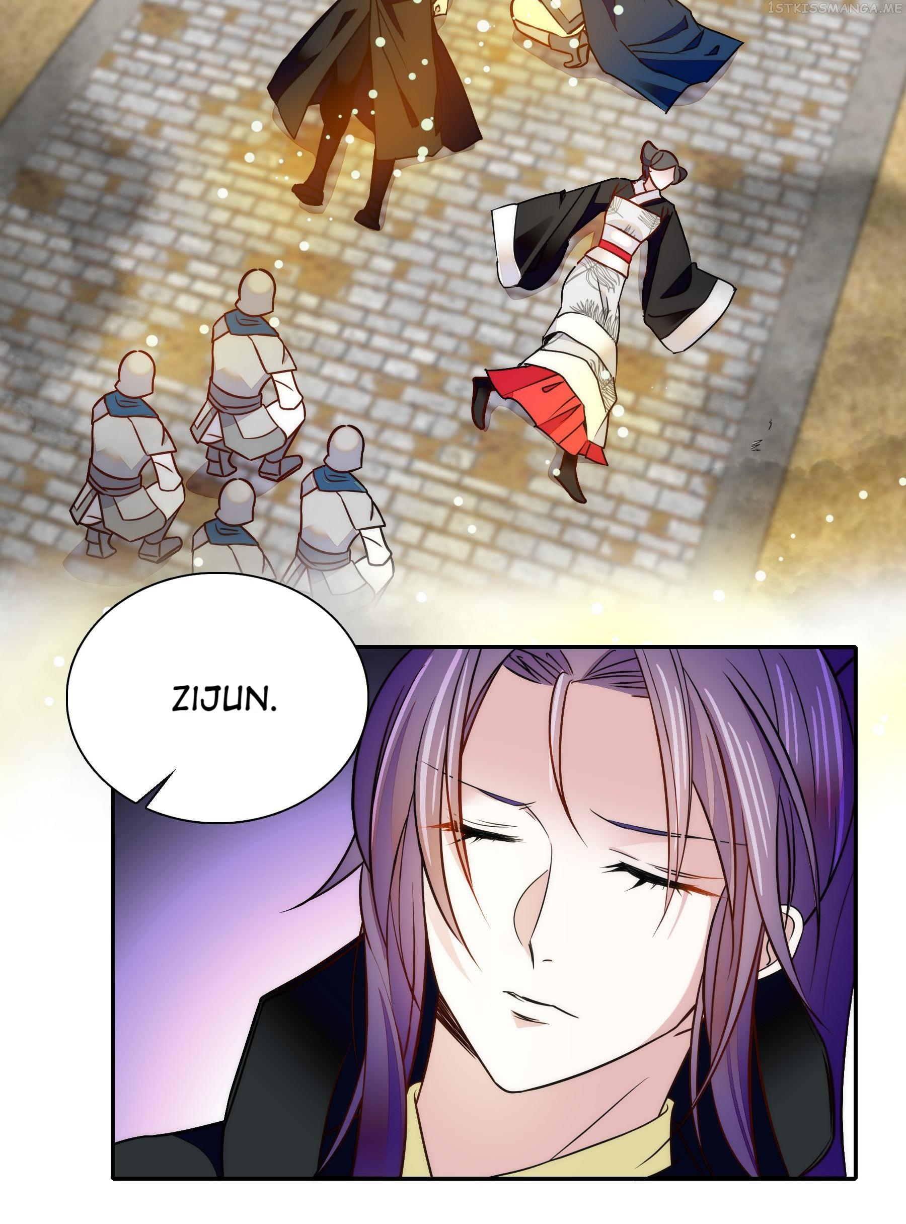 We Are Different, Your Majesty chapter 60.1 - page 15