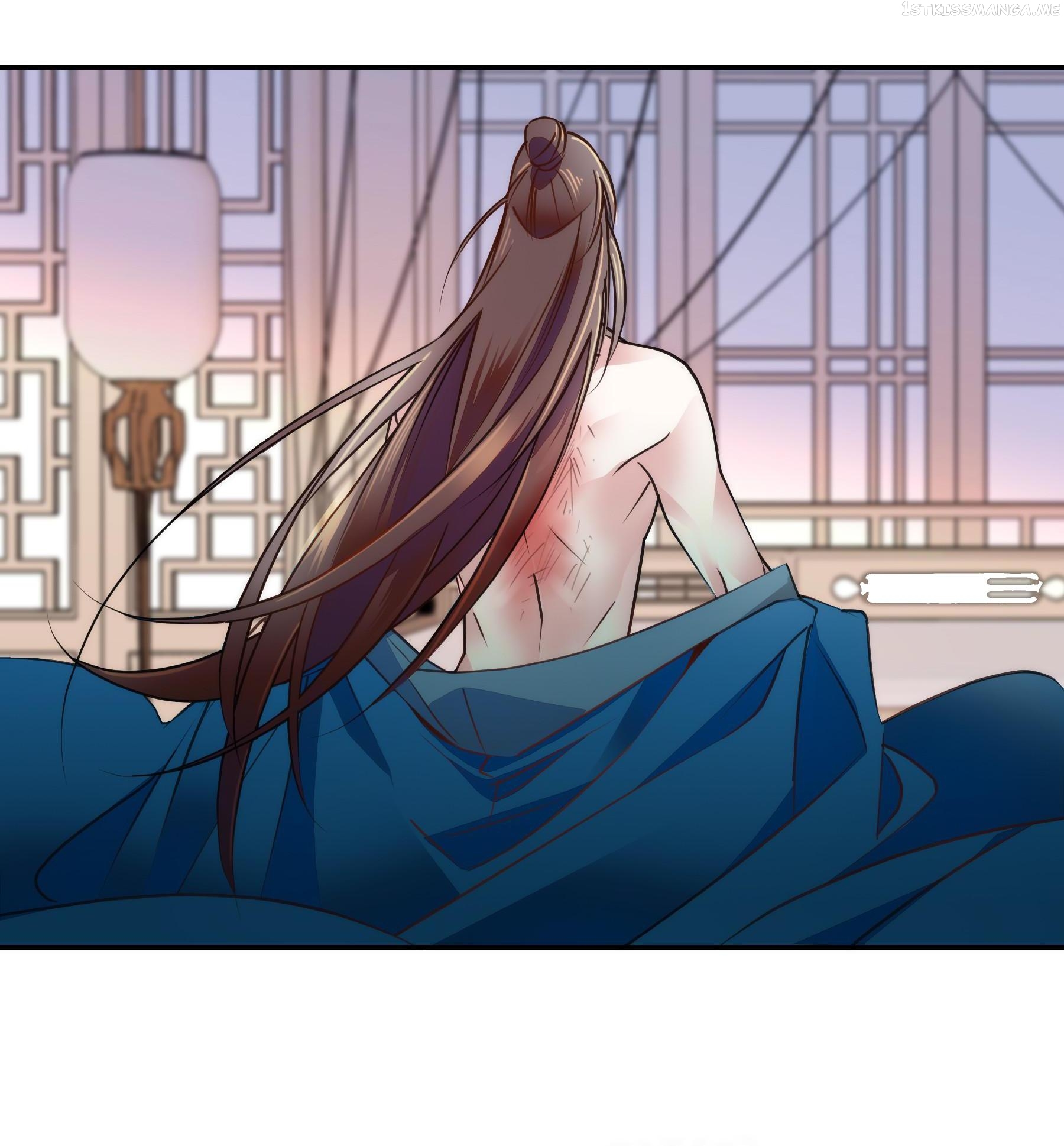 We Are Different, Your Majesty chapter 56.1 - page 11
