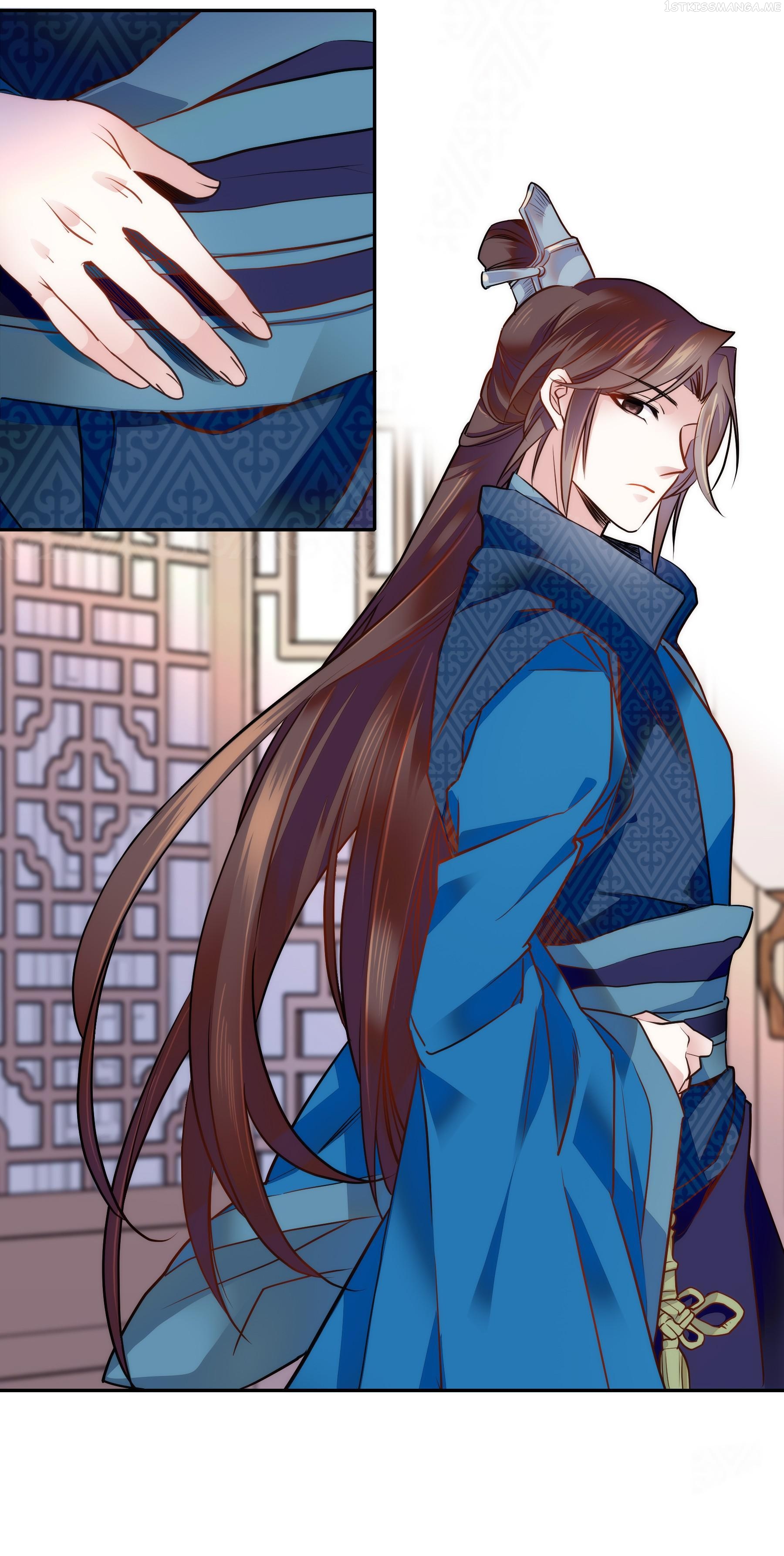 We Are Different, Your Majesty chapter 56.1 - page 12