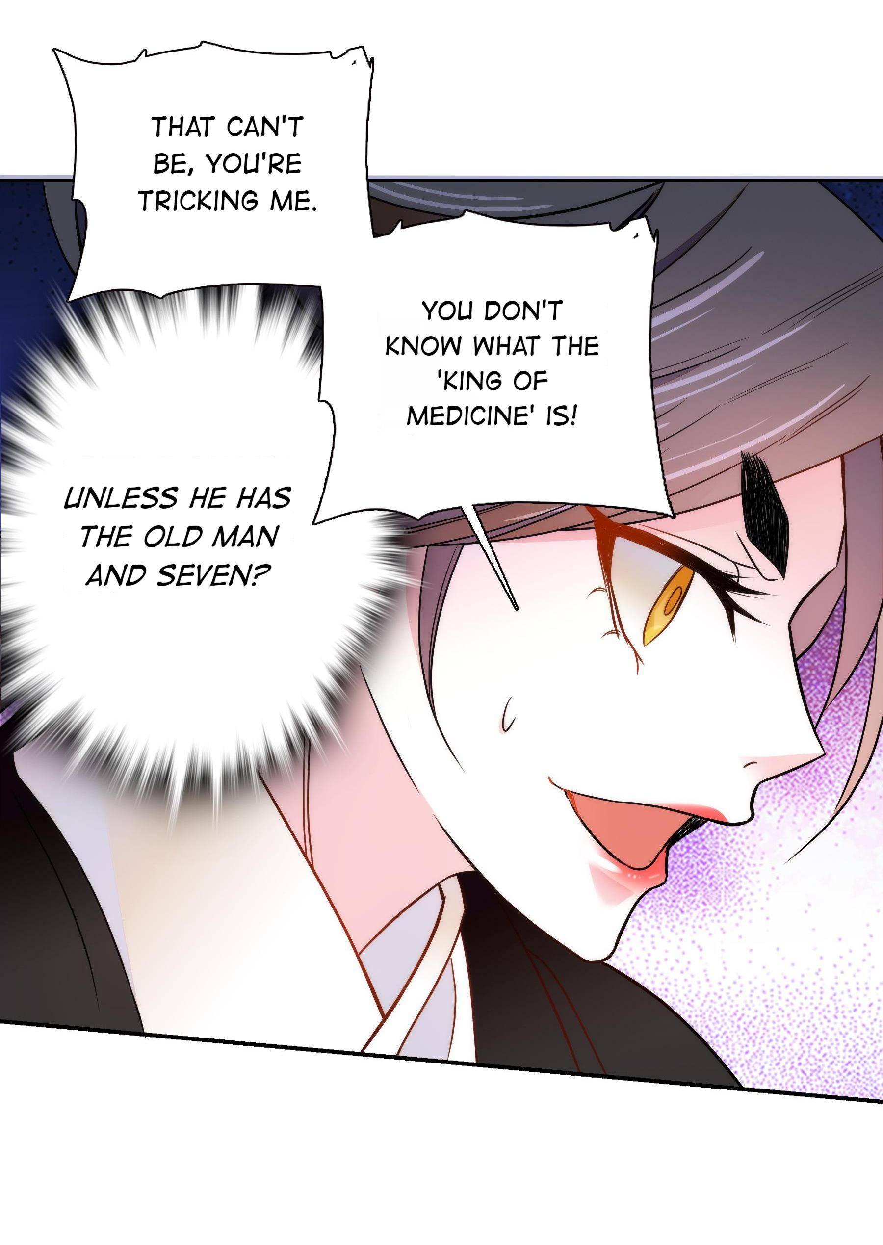 We Are Different, Your Majesty chapter 56 - page 15