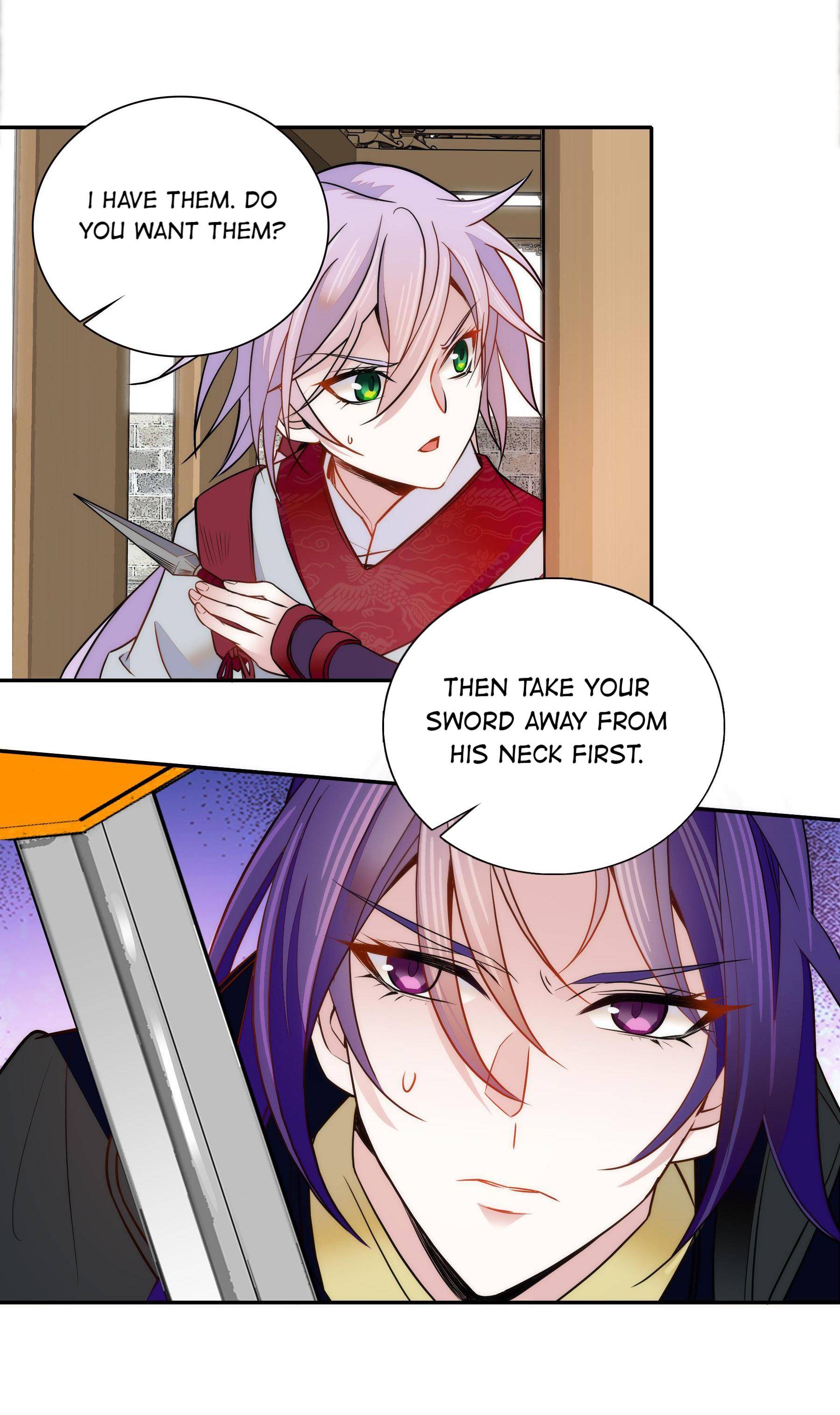 We Are Different, Your Majesty chapter 56 - page 18