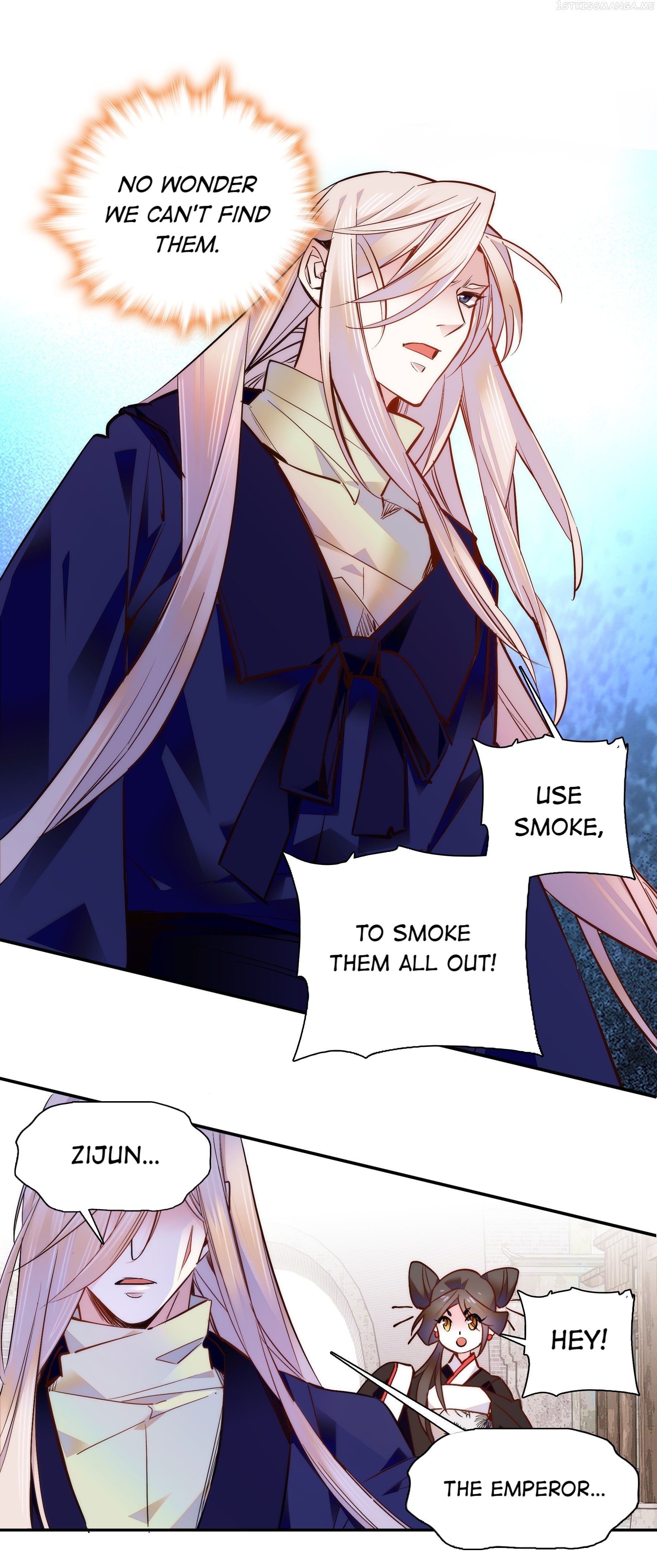We Are Different, Your Majesty chapter 55.1 - page 13