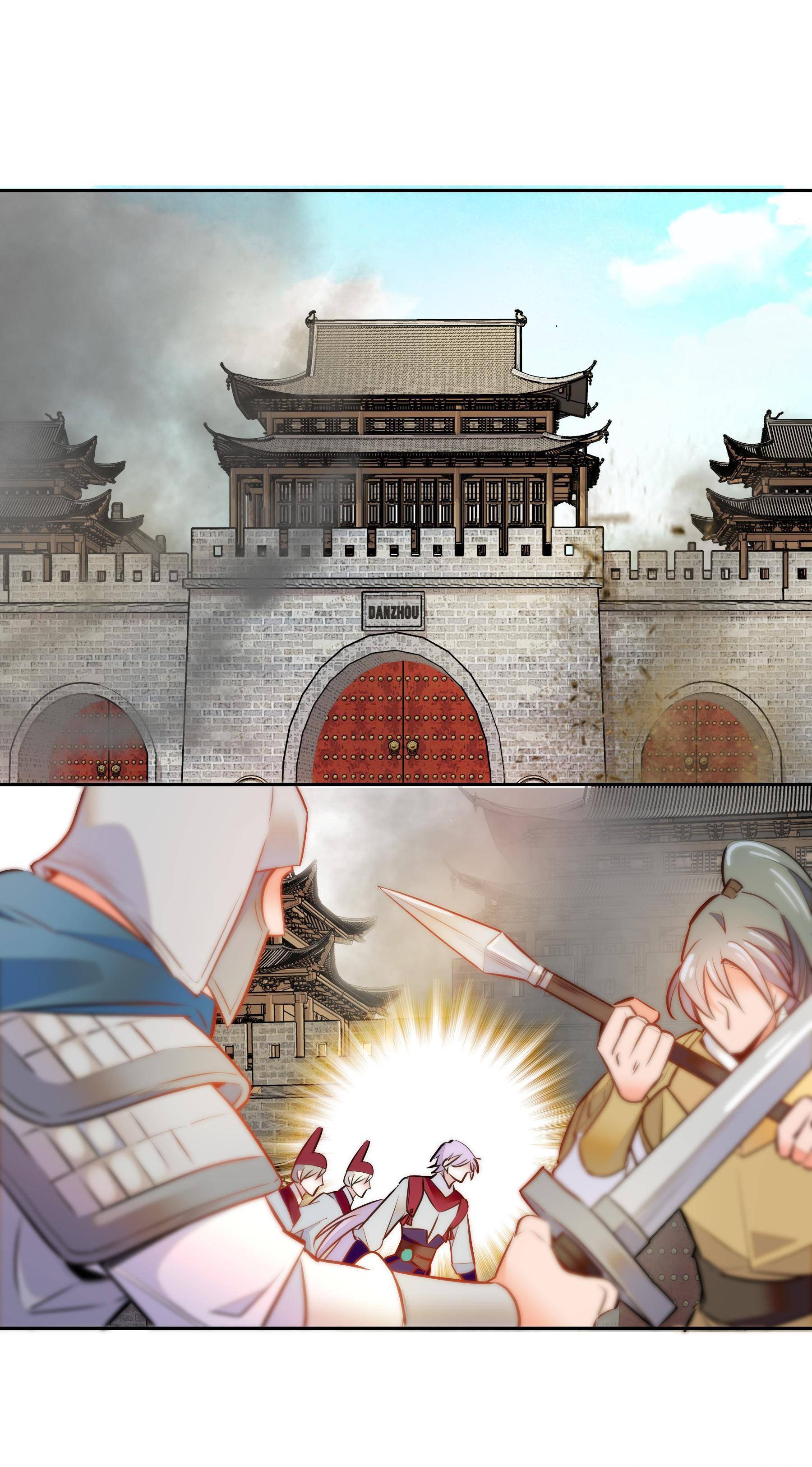 We Are Different, Your Majesty chapter 55 - page 14