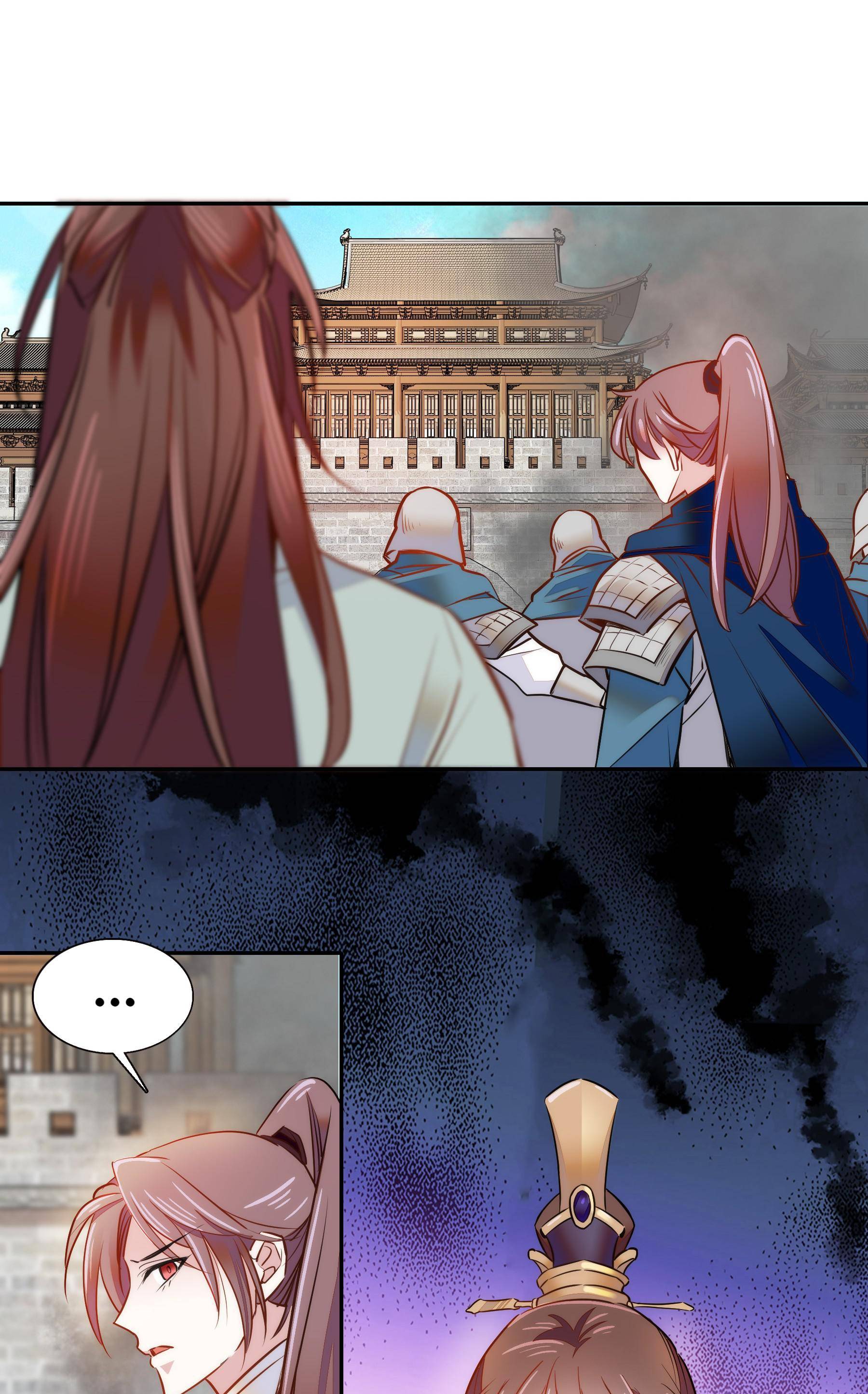 We Are Different, Your Majesty chapter 55 - page 16
