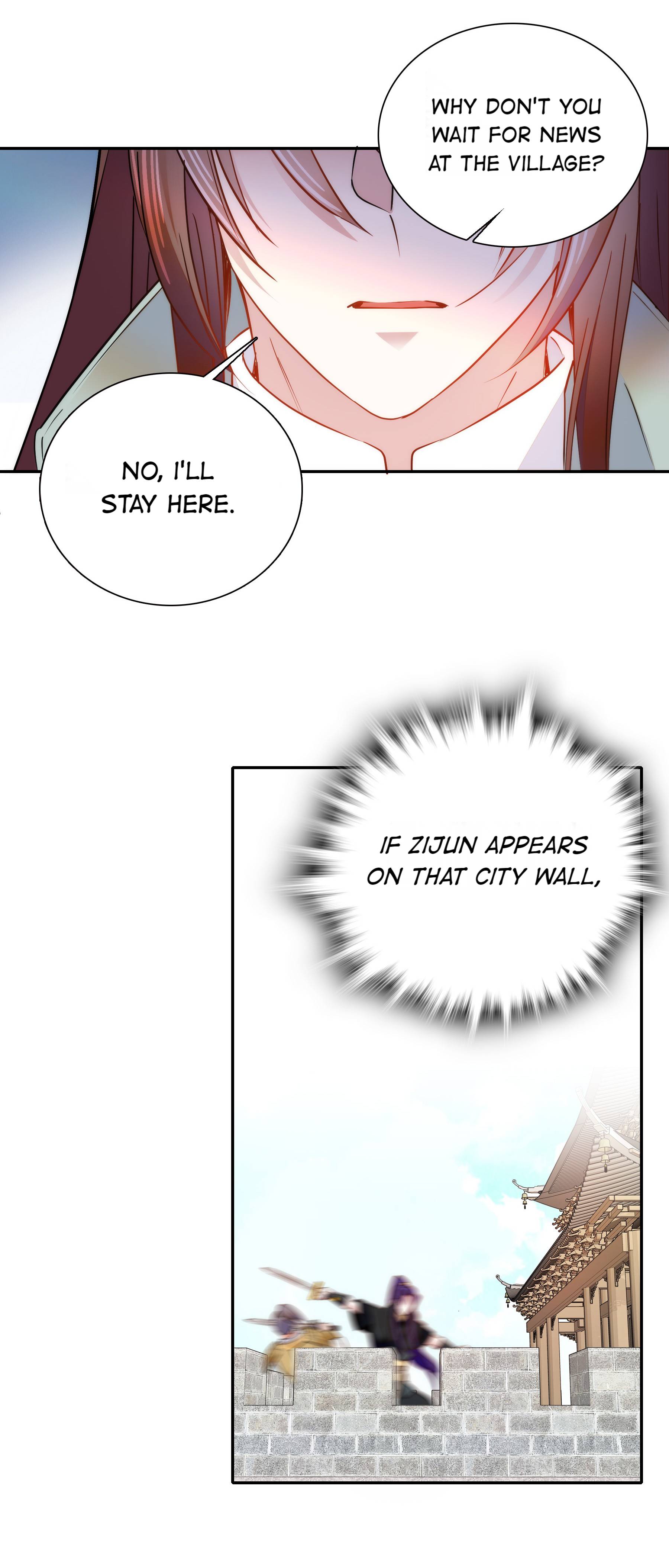 We Are Different, Your Majesty chapter 55 - page 18