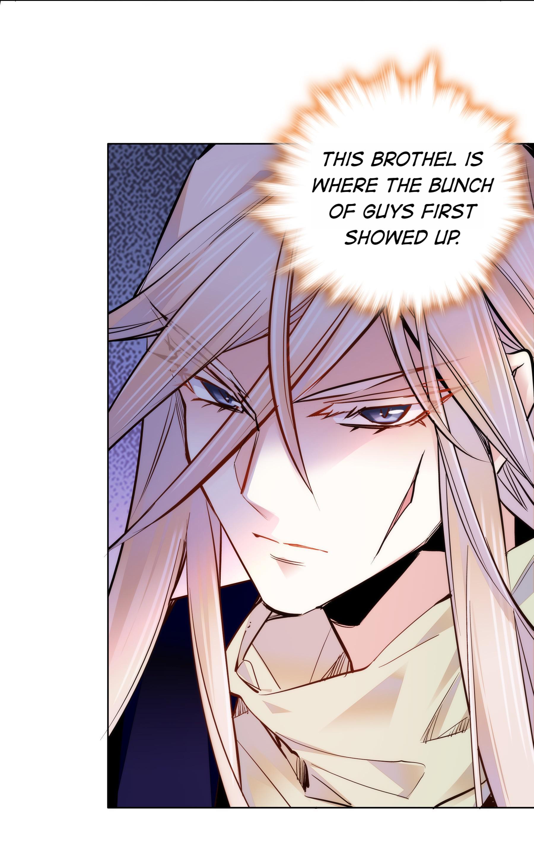 We Are Different, Your Majesty chapter 52 - page 15
