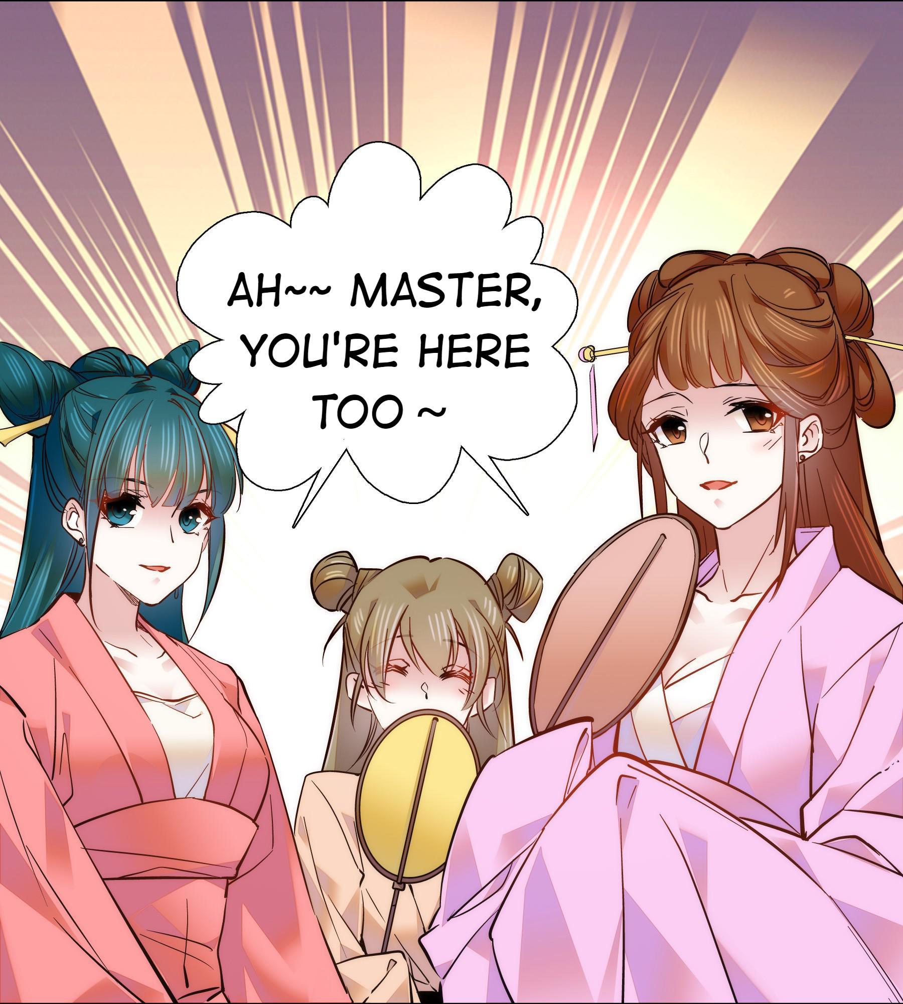 We Are Different, Your Majesty chapter 52 - page 17