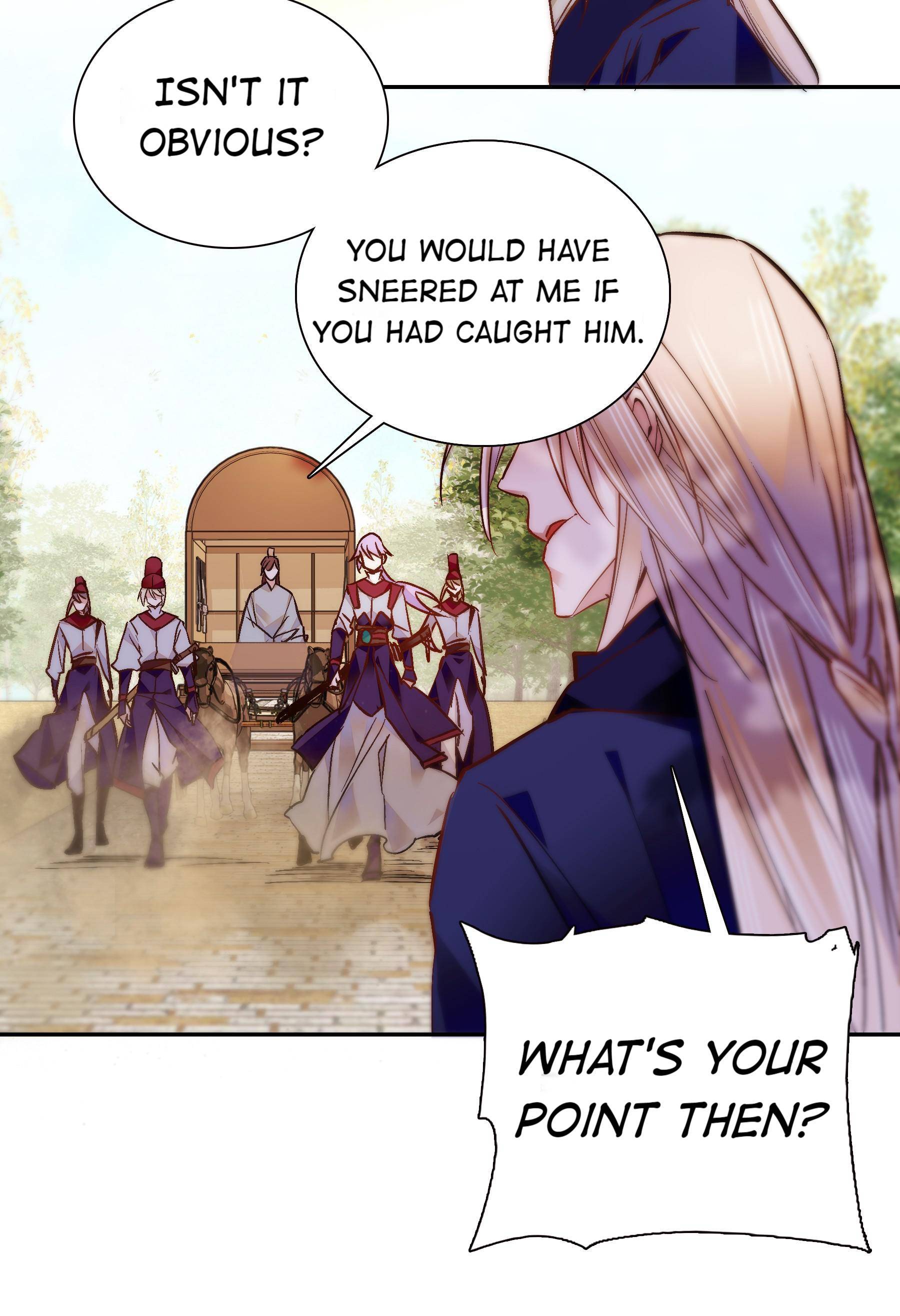 We Are Different, Your Majesty chapter 51 - page 15