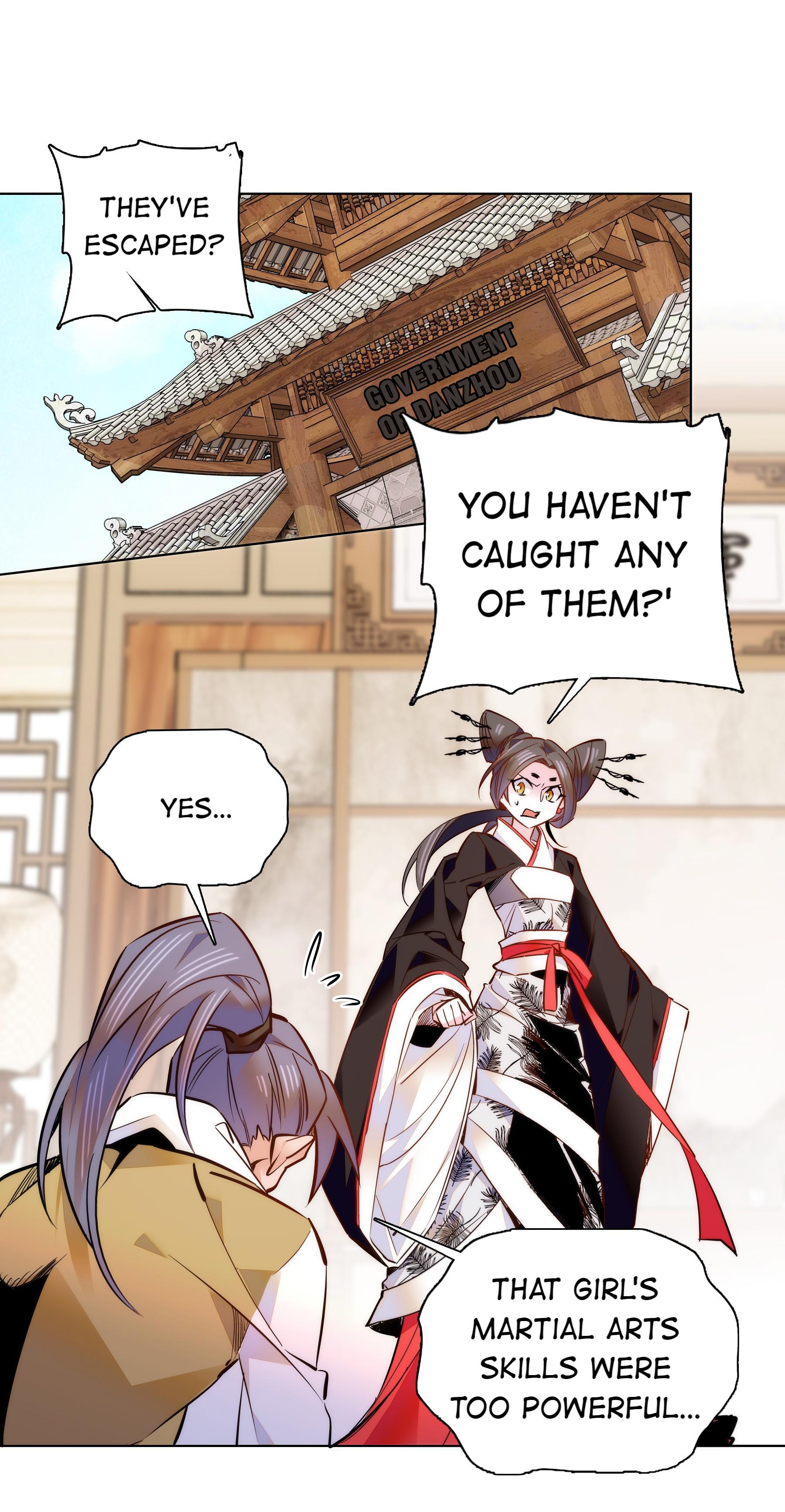 We Are Different, Your Majesty chapter 50 - page 17